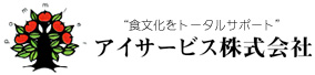 アイサービス株式会社